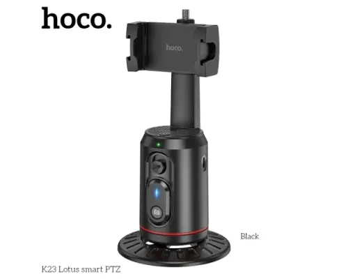 Смарт-Штатив HOCO K23 Lotus smart PTZ Black mag-6942007631273144034