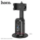 Смарт-Штатив HOCO K23 Lotus smart PTZ Black mag-6942007631273144034
