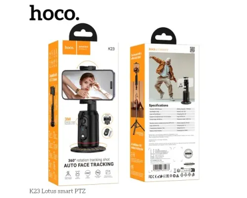 Смарт-Штатив HOCO K23 Lotus smart PTZ Black mag-6942007631273144034