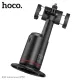 Смарт-Штатив HOCO K23 Lotus smart PTZ Black mag-6942007631273144034