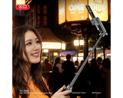Мульті-Монопод XO SS21 3-in-1 Multi-function Mini BT Selfie Stick / Camera Aid Чорний mag-6975837582798140457