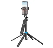 Селфі-палиця трипод HOCO K22 Handy aluminum alloy anti-shake live broadcast holder Black mag-6942007623506145273