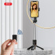 Монопод XO SS10 Mini Tripod Stand Bluetooth Selfie Stick 80CM (with Mirror) Чорний mag-6920680846108143097