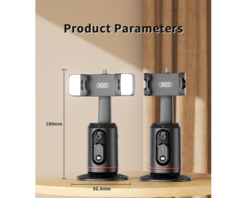 Монопод XO SS16 facial tracking automatic AI Bluetooth tracking selfie stick Чорний mag-6920680858057140400