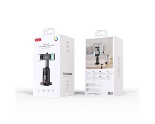 Монопод XO SS16 facial tracking automatic AI Bluetooth tracking selfie stick Чорний mag-6920680858057140400