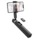 Селфі-палиця трипод HOCO K18 Wave four-leg live broadcast holder (0,97m.) Black mag-6931474770707141551