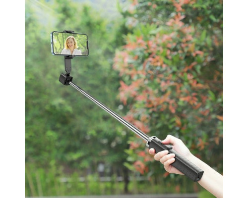 Селфі-палиця трипод HOCO K18 Wave four-leg live broadcast holder (0,97m.) Black mag-6931474770707141551