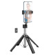 Селфі-палиця трипод HOCO K18 Wave four-leg live broadcast holder (0,97m.) Black mag-6931474770707141551