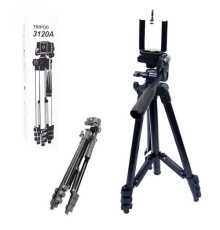 Штатив-трипод 3120А mag-2000001621622141208