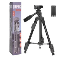 Штатив-трипод NeePho NP-3180S mag-2000001621745141220