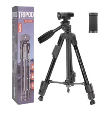 Штатив-трипод NeePho NP-3180S mag-2000001621745141220