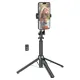 Селфі-палиця трипод HOCO K21 Stream aluminum alloy live broadcast holder Black mag-6942007609975144362