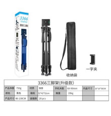 Штатив 3366 1.4м Колір Чорний 2020000459651 ma36531_3608550