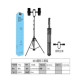 Штатив Для Двох Телефонів та Лампи N01 1.9м Колір Чорний 2020000459644 ma36532_3608551