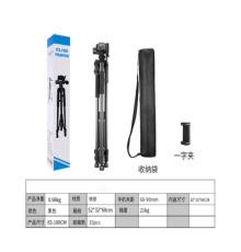 Штатив CL180 1.8м М'ята упаковка Колір Чорний ma39133_3870208