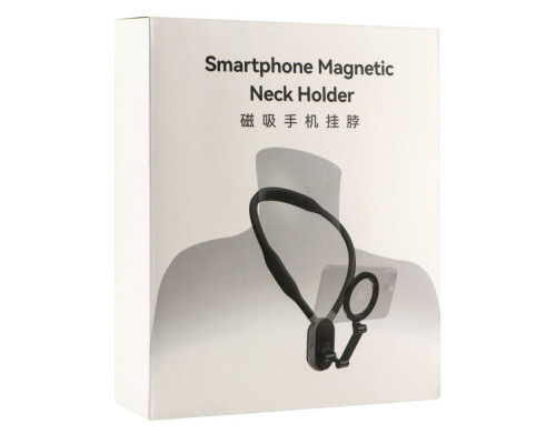 Магнітний Тримач Для Телефону На Шию Колір Сірий 6974944461989 ma34373_3668316