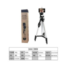 Штатив DK3888 1.1м Колір Сірий 2020000459606