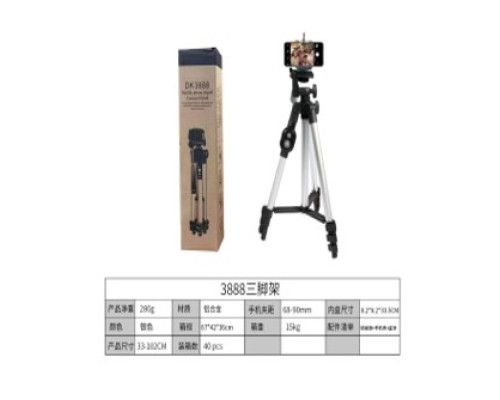 Штатив DK3888 1.1м Колір Сірий 2020000459606