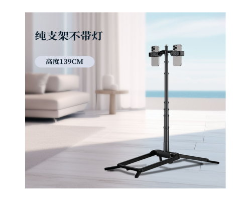 Штатив YY-2 для Телефонів та Кільцевої Лампи Колір Чорный 2020000450924 ma36318_3607311