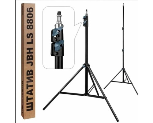 Штатив 8806 2.1м Посилений Колір Чорний 2020000459552 ma36560_3608583