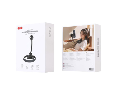 Магнітний Тримач На Шею XO C156 Колір Чорно-сірий 6975837581425 ma36129_3869463