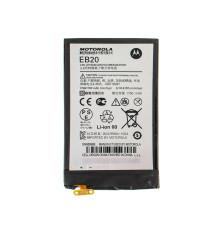 Акумулятор (батарея) для смартфона (телефону) Motorola EB20 (XT910, XT912, XT885, XT889) NBB-73824