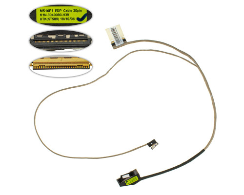 Шлейф матрицы для ноутбука MSI GE63 MS16P1 EDP LCD CABLE 30 pin (K1N-3040080-H39)