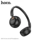 Навушники накладні HOCO W62 Verso retro BT headphones Black mag-6942007648127144426