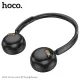 Навушники накладні HOCO W62 Verso retro BT headphones Black mag-6942007648127144426