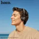 Навушники накладні HOCO W62 Verso retro BT headphones Black mag-6942007648127144426