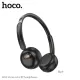 Навушники накладні HOCO W62 Verso retro BT headphones Black mag-6942007648127144426