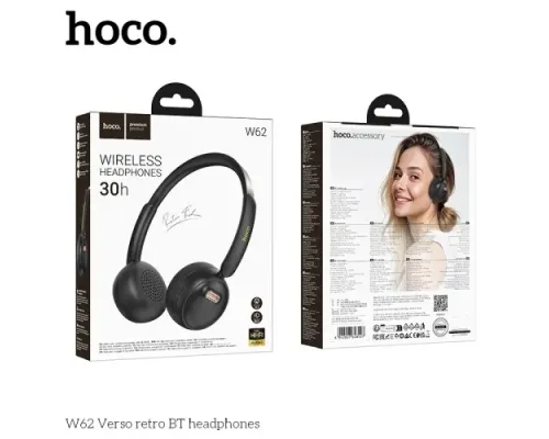 Навушники накладні HOCO W62 Verso retro BT headphones Black mag-6942007648127144426