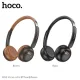 Навушники накладні HOCO W62 Verso retro BT headphones Black mag-6942007648127144426