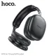 Навушники накладні HOCO W35 Air Triumph BT headset Black mag-6942007616331145049