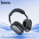Навушники накладні HOCO W35 Air Triumph BT headset Black mag-6942007616331145049