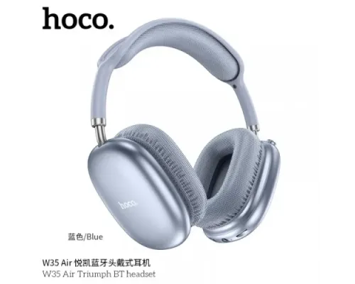 Навушники накладні HOCO W35 Air Triumph BT headset Blue Деф.пак mag-2000001540282146663