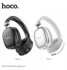 Навушники накладні HOCO W35 Max Joy BT5.3/90hours Silver Деф.пак mag-2000001536476145596