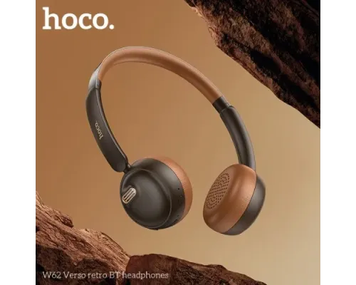 Навушники накладні HOCO W62 Verso retro BT headphones Brown mag-6942007648134144427
