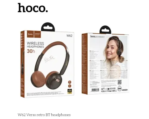 Навушники накладні HOCO W62 Verso retro BT headphones Brown mag-6942007648134144427