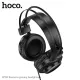 Навушники накладні HOCO W110 Resource gaming headphones Black mag-6942007634281154063