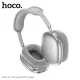 Навушники накладні HOCO W35 Air Triumph BT headset Silver mag-6942007616348145496