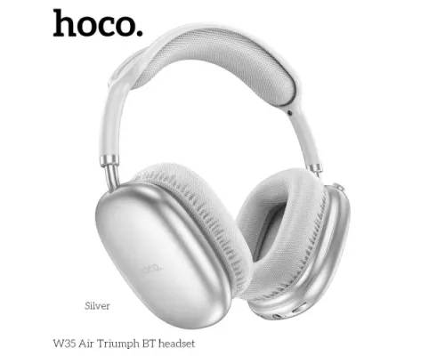 Навушники накладні HOCO W35 Air Triumph BT headset Silver mag-6942007616348145496