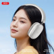 Навушники накладні XO BE45 Beiguo Headworn Bluetooth Earphones Срібні mag-692068085828660183