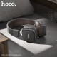 Навушники накладні HOCO W56 Earl BT headphones Brown (деф. пак.) mag-2000001595800143050