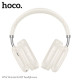 Навушники накладні HOCO W52 Wonderful BT headphones Milky white mag-6942007646567142615