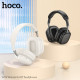 Навушники накладні HOCO W52 Wonderful BT headphones Milky white mag-6942007646567142615