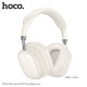 Навушники накладні HOCO W52 Wonderful BT headphones Milky white mag-6942007646567142615