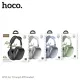 Навушники накладні HOCO W35 Air Triumph BT headset Green mag-6942007616362146158