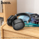 Навушники накладні HOCO W35 Max Auspicious ANC noise reduction BT5.4/90hours Black mag-6942007631280137265