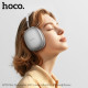 Навушники накладні HOCO W55 Plus Happiness ANC noise reduction BT headphones Silver mag-6942007638548141569